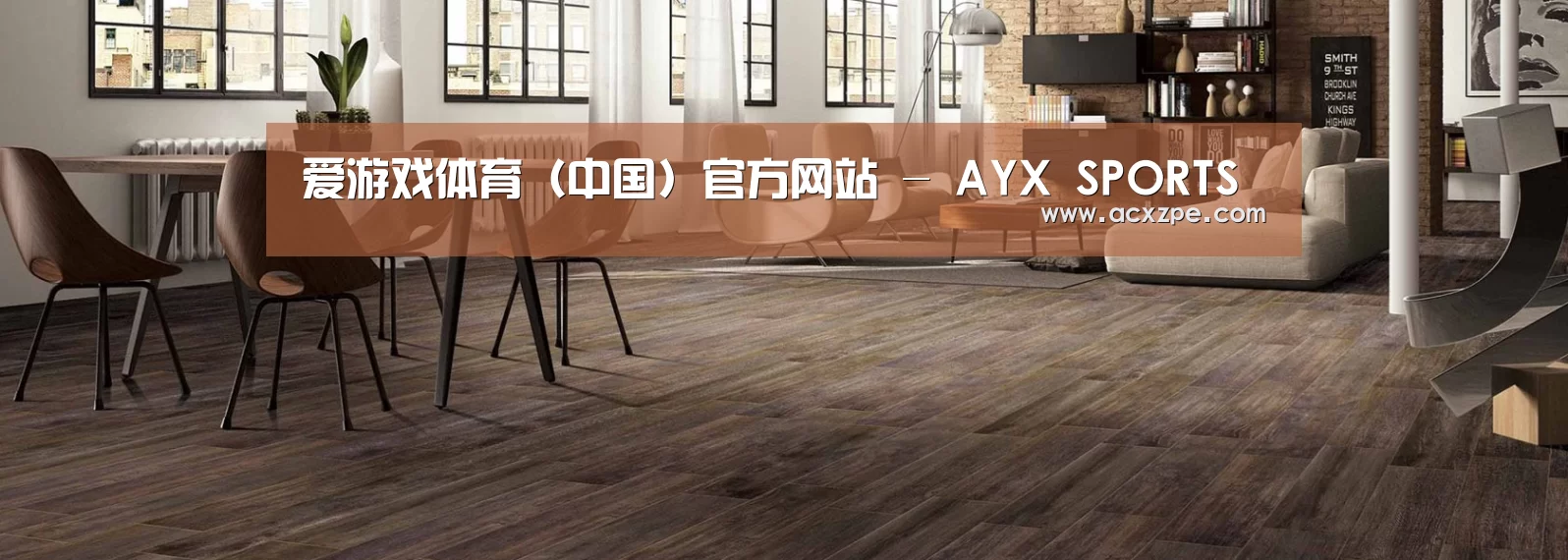 响应式中英双语建材展销网站模板