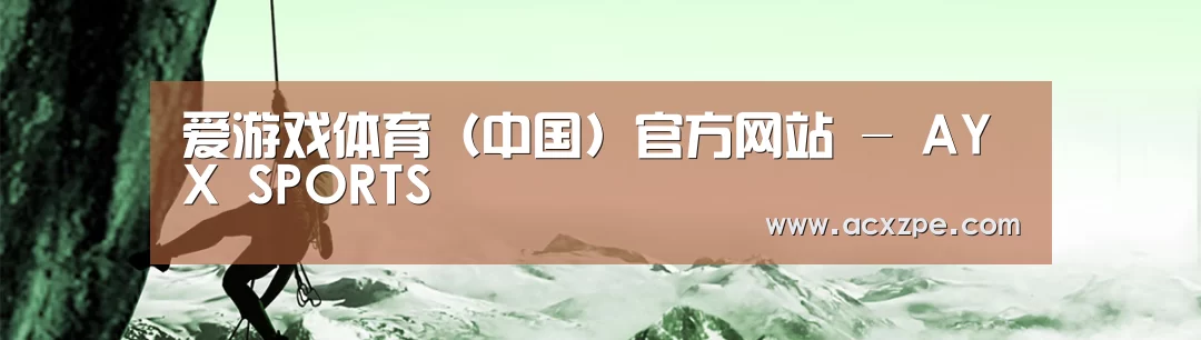 企业文化(图1)