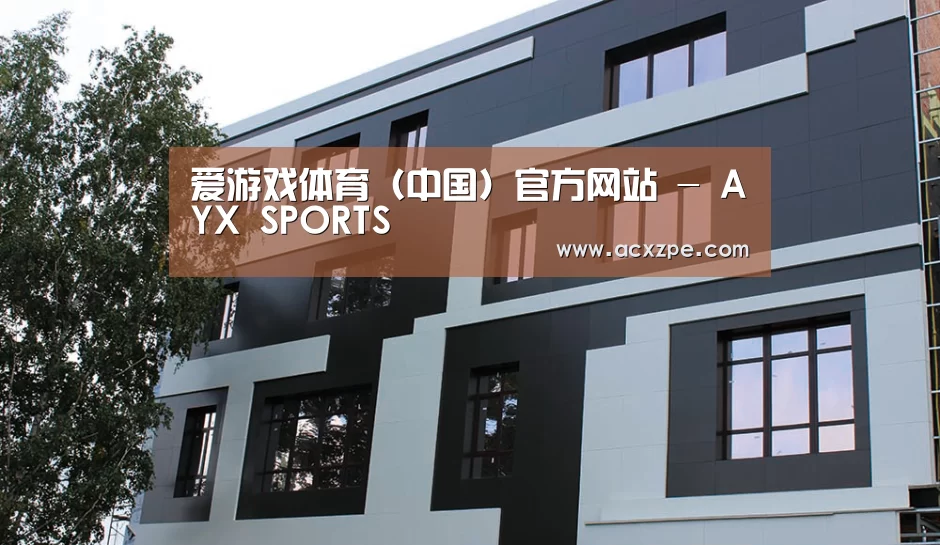 俄罗斯健身中心(图1)