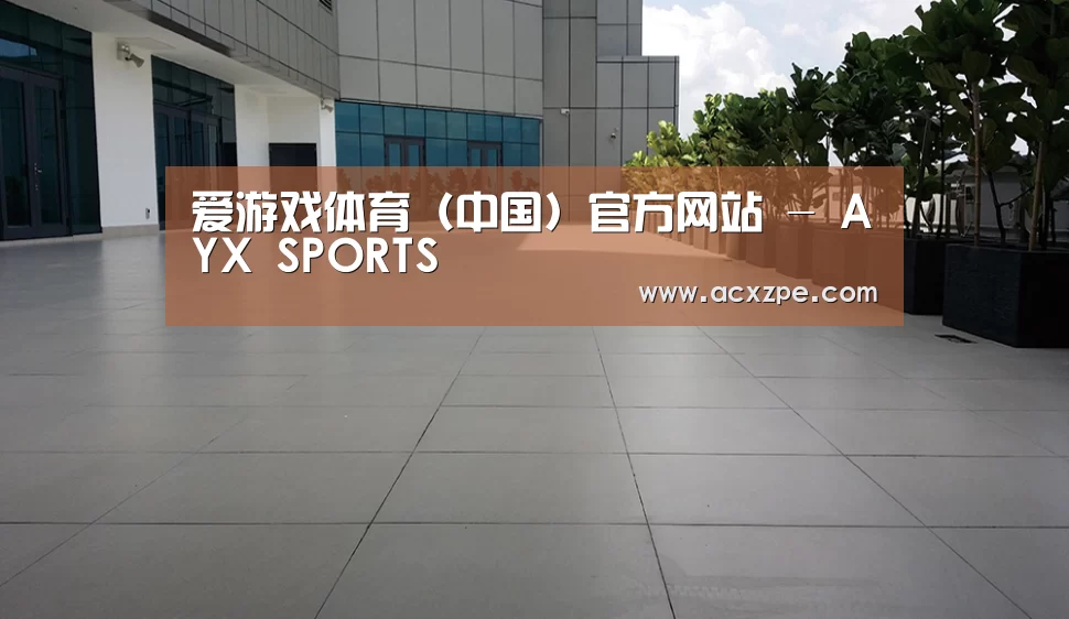 马来西亚希尔顿酒店(图2) 马来西亚希尔顿酒店(图2)