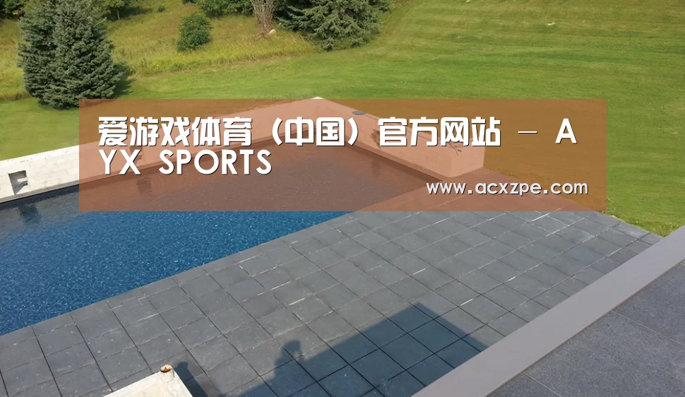 多伦多别墅花园(图1) 多伦多别墅花园(图1)