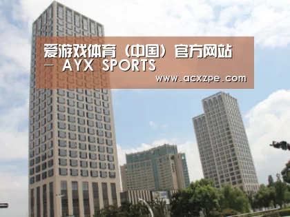 苏州诚品豪宅