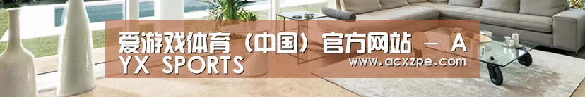 响应式中英双语建材展销网站模板