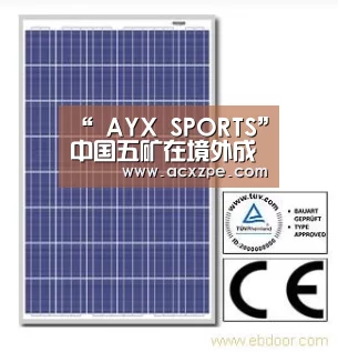  AYX SPORTS