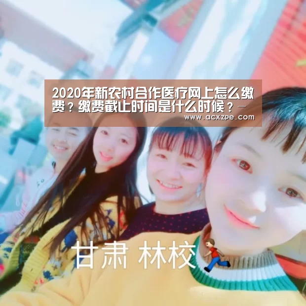 爱游戏体育（中国）官方网站 